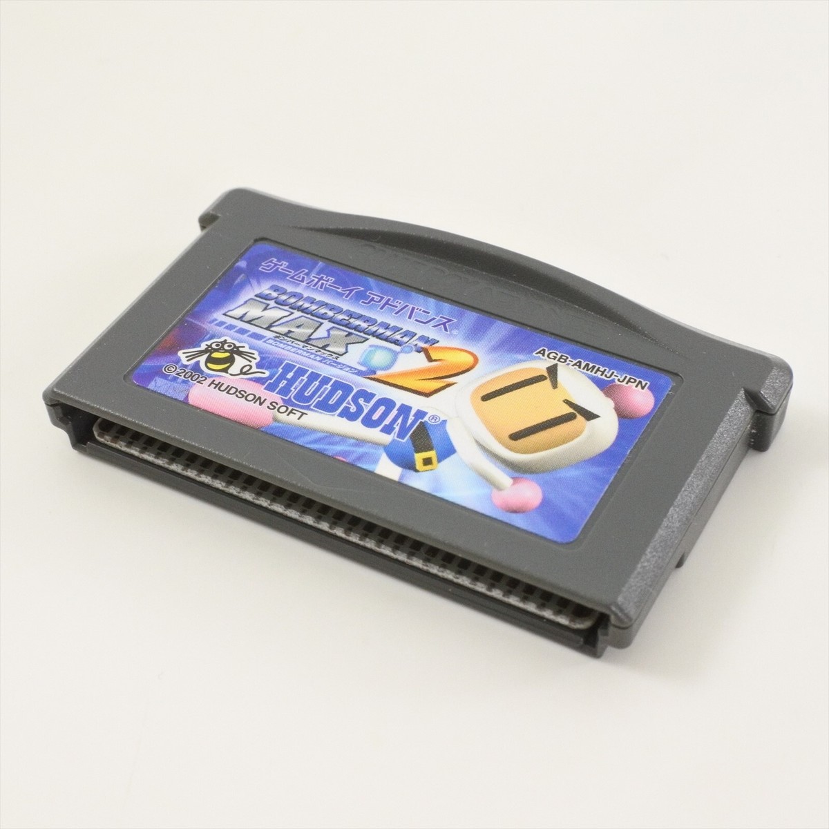 ボンバーマンＭＡＸ２ ボンバーマンバージョン［GAMEBOY ADVANCE］ BOMBERMAN MAX 2 Max Version Gameboy Advance Nintendo 2282