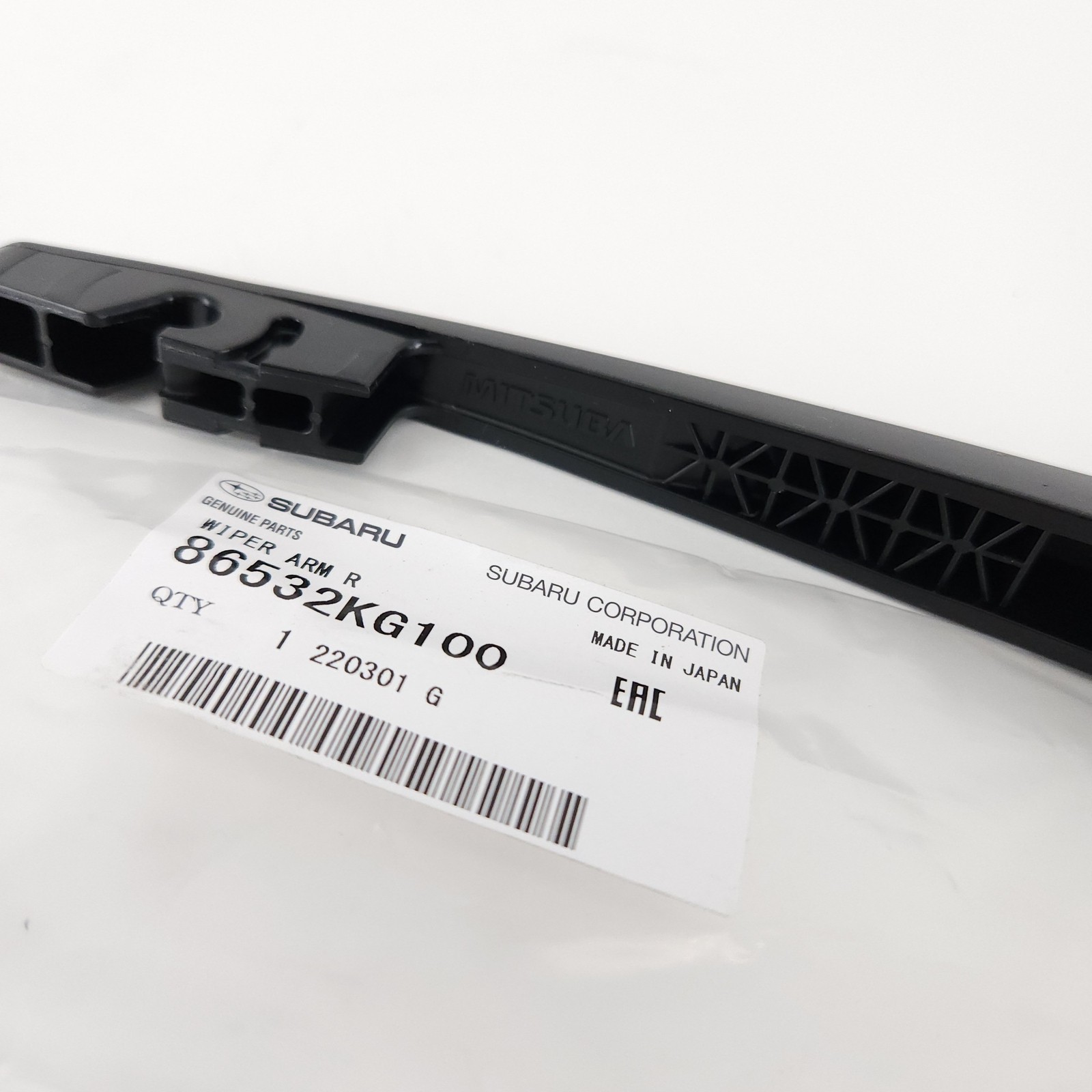 Rear Window Wiper Arm Blade For Subaru Crosstrek 2018-2023 Rear Window Wiper Arm Blade For Subaru Crosstrek 2018-2023