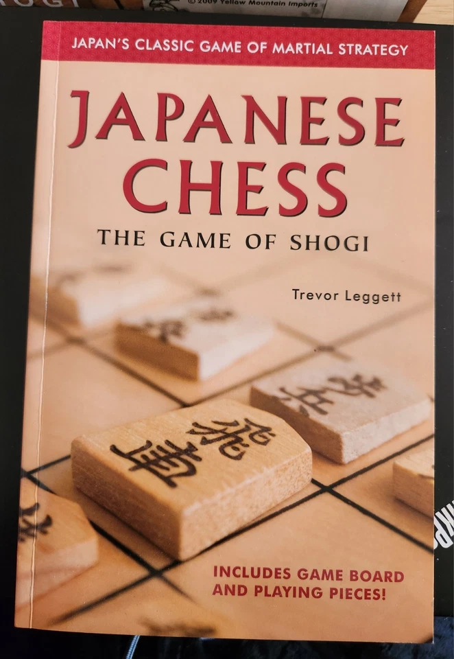 Juego de madera de ajedrez shogi japonés Foto 4 de 4