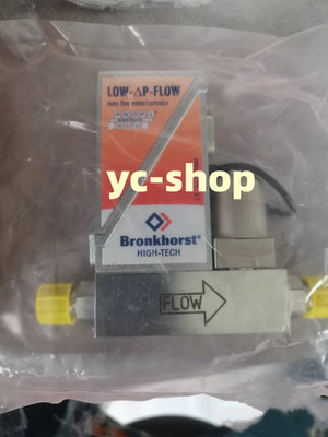 New OTB-011F Flow Meter Via FedEx or DHL
