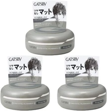 Gatsby Moving Rubber Grunge Mat 80g Set Of 3