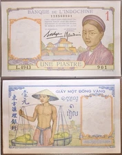 French Indo-China 1 Piastre 1932 (1936), UNC, P-54b, Colonial Banknote Money