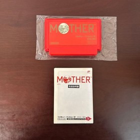 Perfect masterpiece Mother MOTHER Famicom software Nintendo #d5aefc