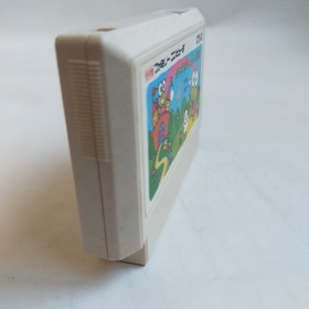 Kero Kero Keroppi's Great Adventure pre-owned Nintendo Famicom N