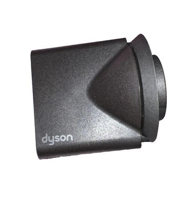 Dyson Supersonic Styling Concentrator Hair Dryer Attachment No Box NEVER USED