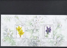 France 2019 Souvenir Block Flora In Danger New ** YT 155A