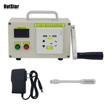 30W Hand Crank Generator Emergency Power Supply Rechargeable Li Battery Version