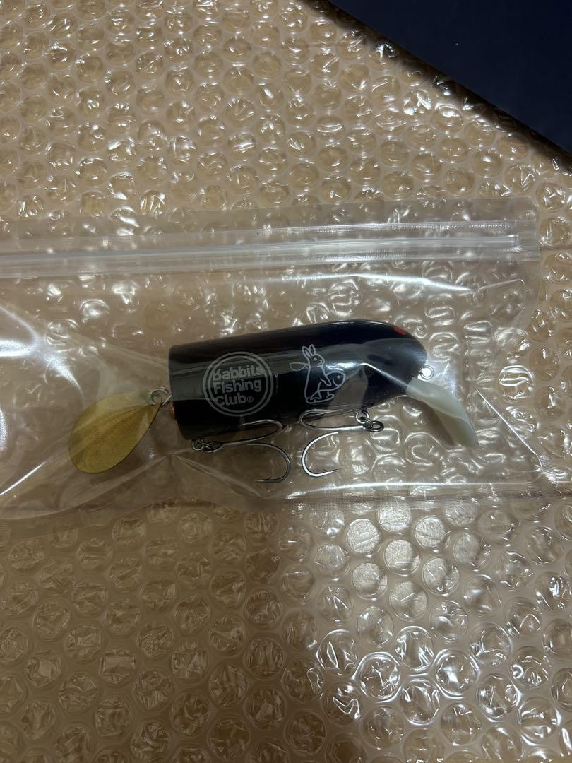 Fr2Fishing Otherself Can Bud | eBay