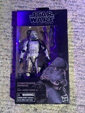 Hasbro Star Wars Black Series Mimban Stormtrooper 6  Figure - Walmart Exclusive
