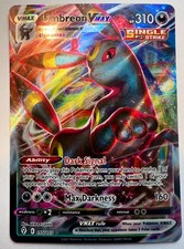 blitzle pokemon card value 2025 Pokemon White Flare 114/086 Blitzle Illustration Rare main image 0