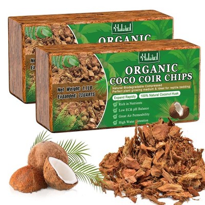 Halatool 2 Pcs Coco Husk Chips for Plants - 7.87 x 3.93 x 1.97 inches, 2pcs