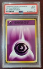 PSA 9 MINT POKEMON Japanese 1999 Bulbasaur Deck Psychic Energy