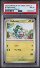 2023 POKEMON MY FIRST BATTLE-BULBASAUR DECK BULBASAUR PSA 8