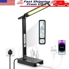 LED Desk Lamp W/ USB Charging Ports Eye-Caring Dimmable Brightness LCD Display