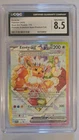 Eevee ex Pokemon (2025) Prismatic Evolutions Super Premium Collection CGC 8.5