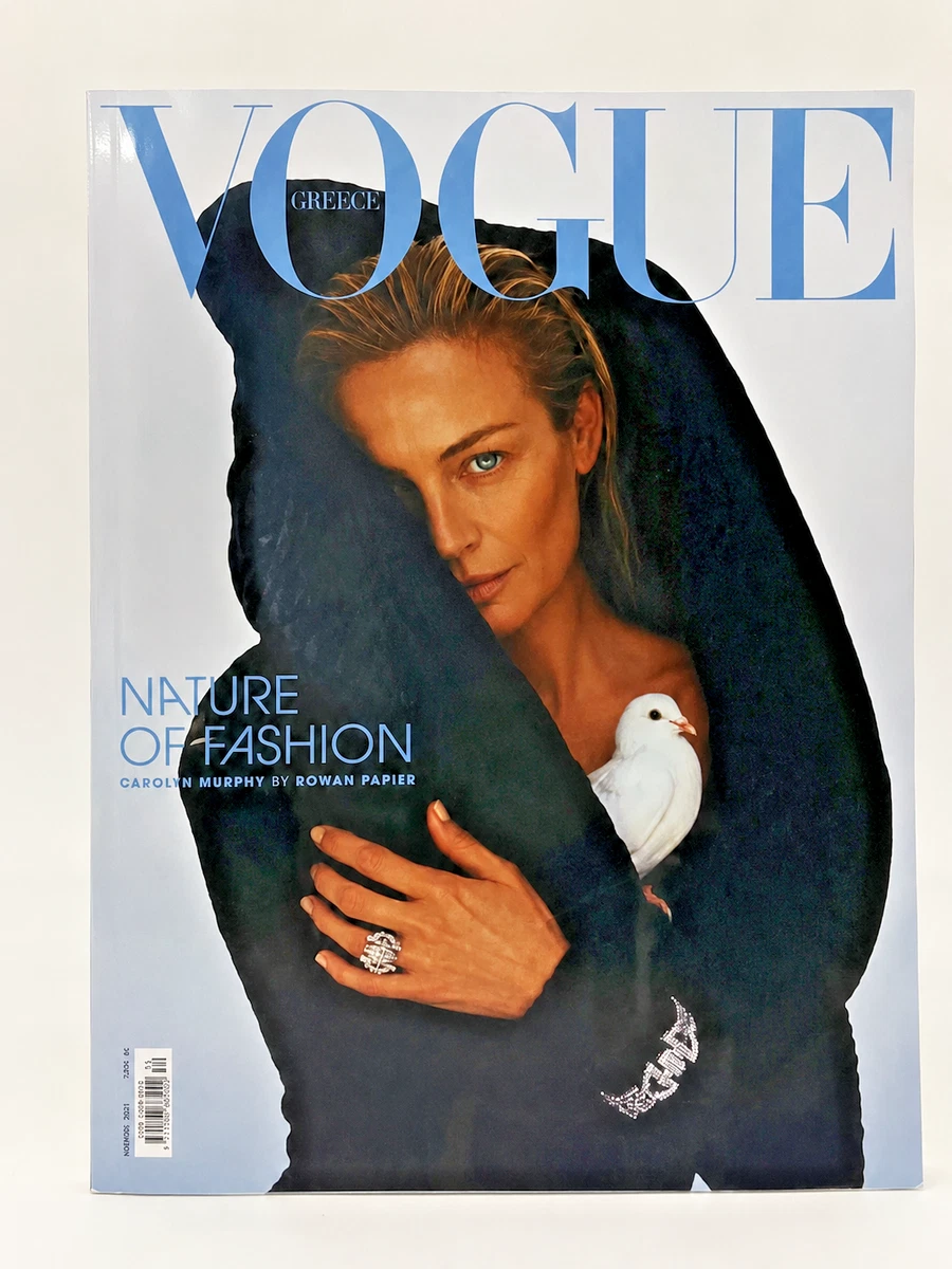 Vogue Magazines in Greek for sale | eBay
