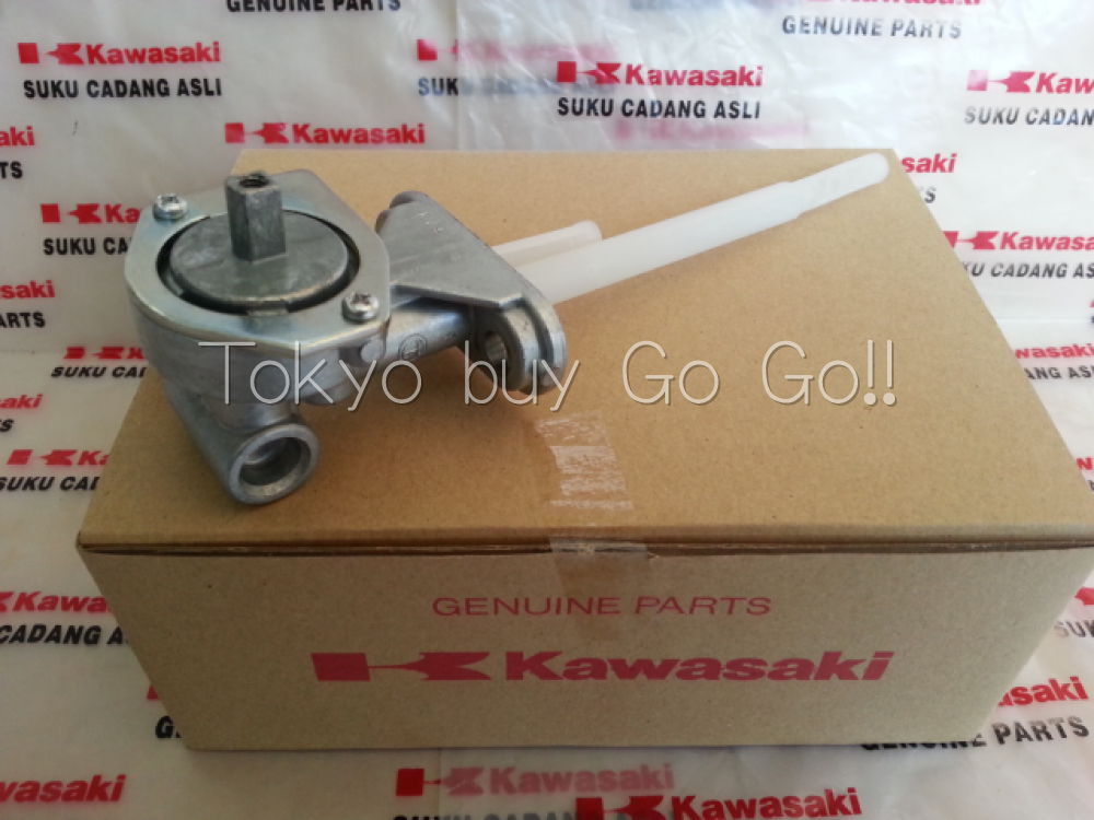 3Kawasaki Ninja ZX-6R ZX-9R ZZR600 Fuel Tap Petcock 51023 3Kawasaki Ninja ZX-6R ZX-9R ZZR600 Fuel Tap Petcock 51023