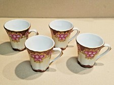 Set of Four 4 Antique RS Prussia Hand Painted Pink Rose Golden Floral Teacups