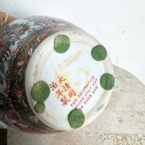 Jarrón chino vintage de porcelana pintado a mano - Imagen 6 de 8