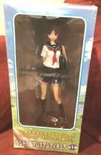 2016 Sega Sailor Moon Figure Statue New MIB Anime Collectible Official Release