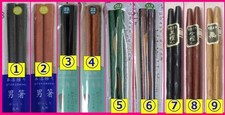 Free shipping choose chopsticks 3 pairs Thick chopsticks ebony finish sandalwoo