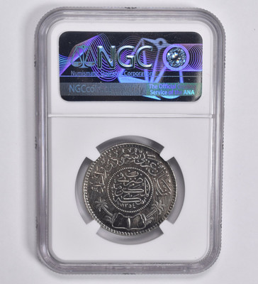 AH1354 (1935) サウジアラビア 銀貨 AH1354 (1935) サウジアラビア 銀貨