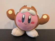 BP BANPRESTO Nintendo HAL 2007 Kirby of the Stars Animal Plush RARE Hard To Find