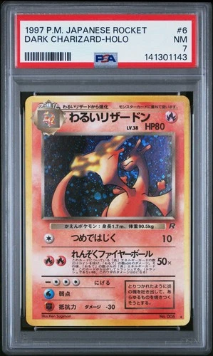 1997 POKEMON JPN ROCKET #6 DARK CHARIZARD-HOLO PSA 7