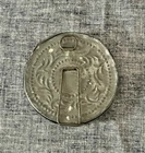 Civil War Period Soldier's Shaving Mirror, ref. Dr. Lord