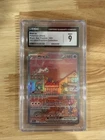 2023 POKEMON BLACK STAR PROMOS 151 ULTRA-PREMIUM COLLECTION #053 MEW EX CGC 9