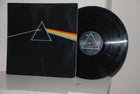Pink Floyd. Dark Side Of the Moon. A4/B3. 5th Issue. 1973.