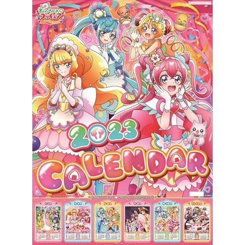 Precure Pretty Cure All Stars Desktop Calendar 2023 CL-015 Toei Animation  Japan