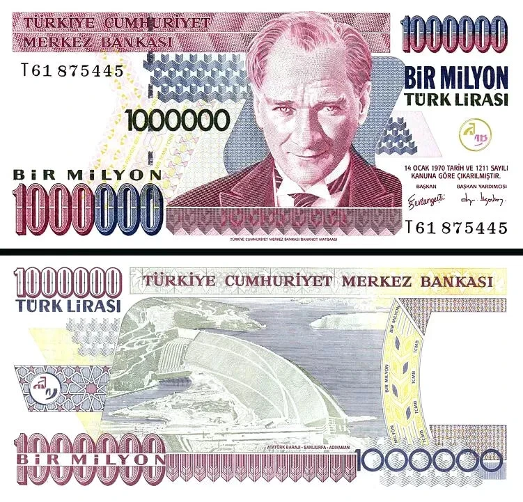 TURQUÍA 7ª EMISIÓN 1982-2002, JUEGO SIN CIRCULAR, 12 PIEZAS, 10 A 1 MILLÓN Foto 2 de 4