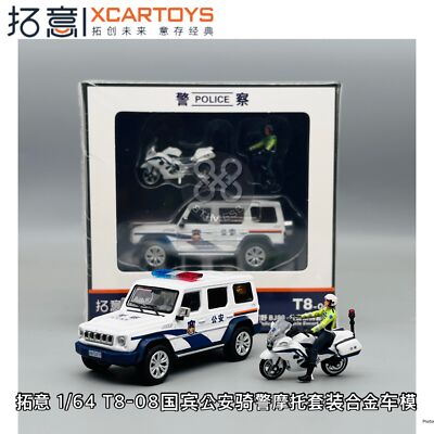 DRT ポリス POLICE セクシーシャッド DRT ポリス POLICE セクシーシャッド SexyShad 新品未開封Ω