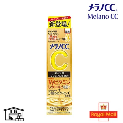 Rohto Mentholatum Melano CC Premium Vitamin C Brightening Essence 20 mL