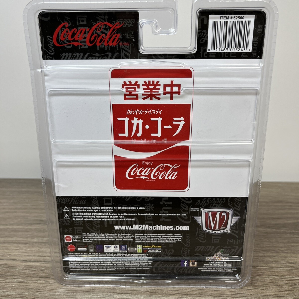 1971 Nissan Skyline GT-R コカ・コーラ 限定版 SKYLINE GT-R V8 DRIFT (HAKOSUKA) COCA COLA CHROME BLACK