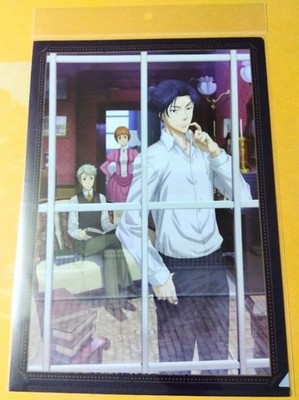 Moriarty the Patriot Clear File Sherlock Holmes