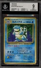 Pokemon Blastoise Base Set Japanese Holo Rare #009 BGS 9 Mint