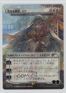 Miku Divine Diva Mtg | eBay