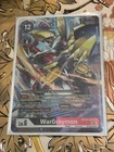 Digimon Card Game WarGreymon (Alternate Art) Super Rare Across Time BT12-070 SR