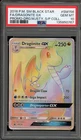 Pokemon Dragonite GX Dragon Majesty Special Coll. Black Star Promo SM156 PSA 10