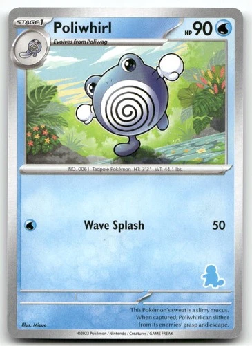 Poliwhirl Pokemon Unconfirmed  My First Battle    NM