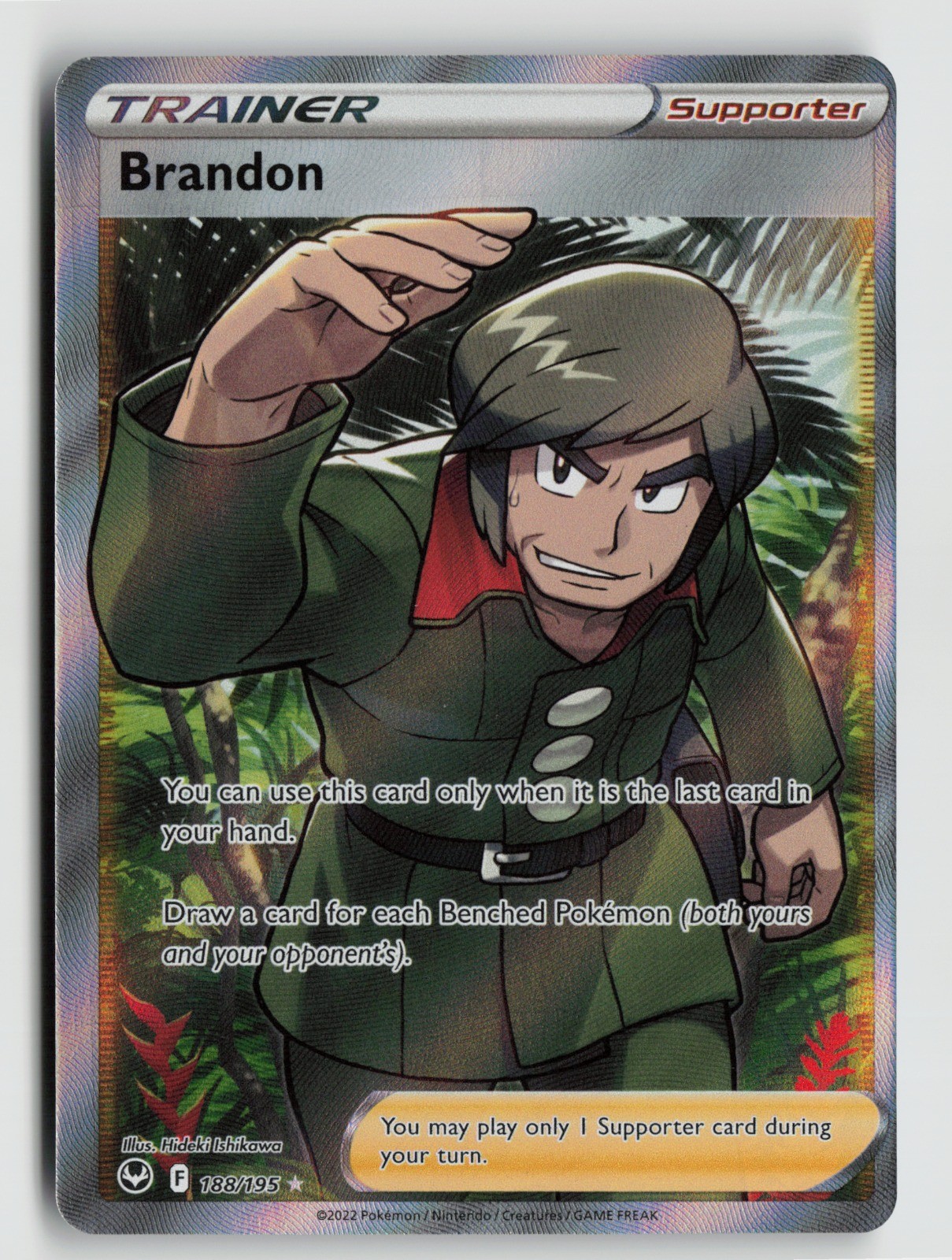 Pokemon - Brandon (Full Art) - 188/195 SWSH12: Silver Tempest - Ultra Rare - NM