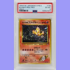 Pokemon Japanese Blaine's Moltres Holo #146 Gym 2 PSA 6 Excellent- Mint