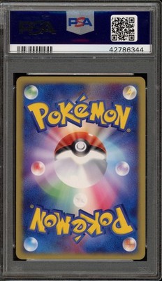 Pokemon Victory Orb 2003 Battle Road Japanese Holo Promo PSA 10