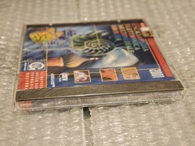 GROLIER 2001 SEALED COMMODORE CDTV CD32 MULTIMEDIA ELECTRONIC ENCYCLOPEDIA