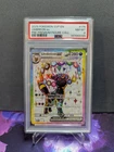 2025 POKEMON SVP EN-SV BLACK STAR PROMO #176 UMBREON EX PSA 8