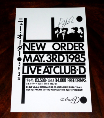 PETER HOOK NEW ORDER & JOY DIVISION SIGNED 12X18 JAPANESE POSTER!!!!