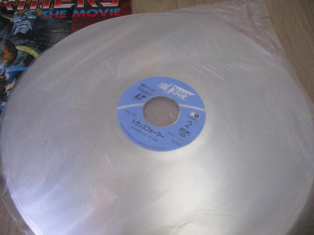 LASERDISC Movie ちょうちん TSS004 TOEI /00600 LASERDISC Movie ちょうちん TSS004 TOEI /00600