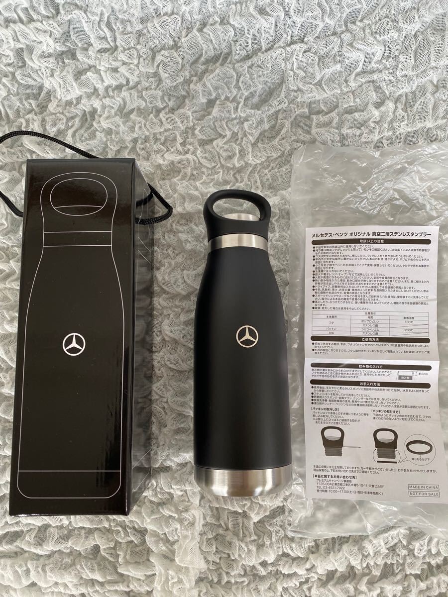 水筒 Mersedes-Benz Mercedes Benz Vacuum Double Layer Stainless Steel Tumbler Water